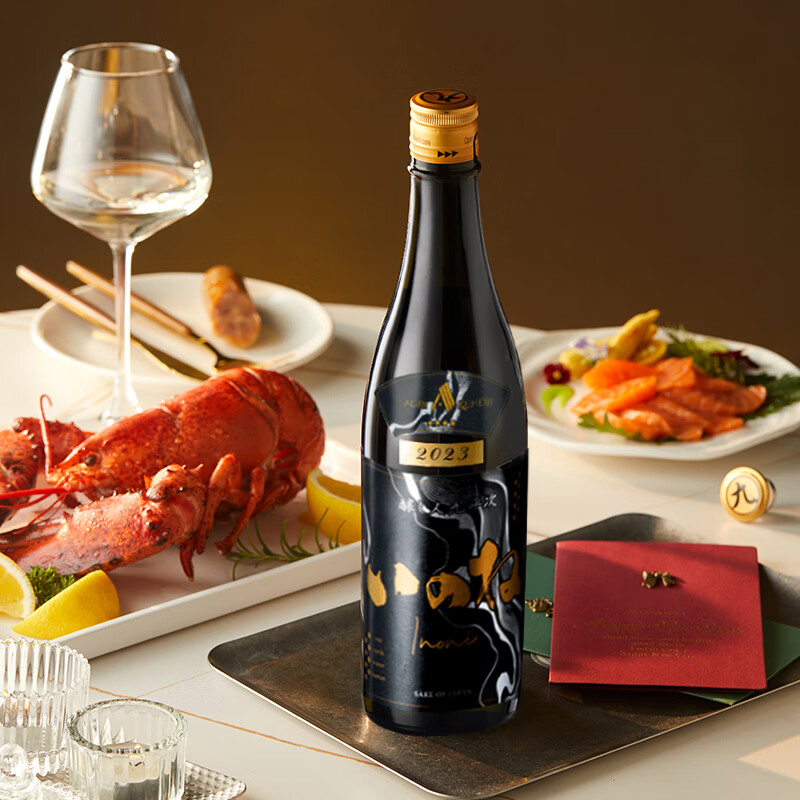 酿人九平次黑田庄四星特上山田锦酿造纯米大吟酿日本清酒高端26年5月新日期 【冷柜储存】黑田庄四星