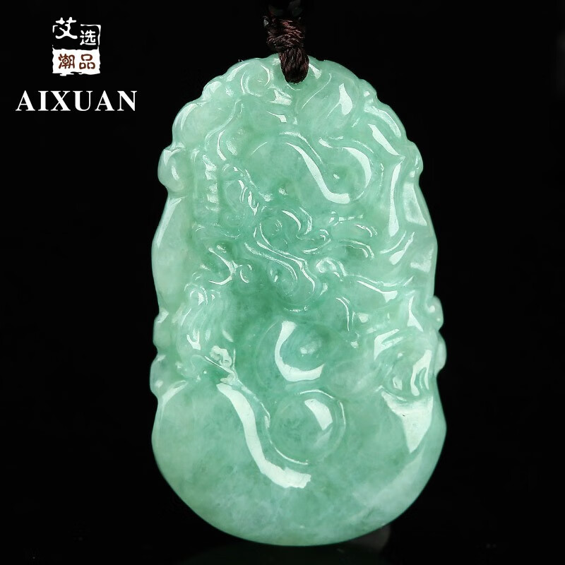 怎样查询京东翡翠吊坠产品的历史价格|翡翠吊坠价格走势图