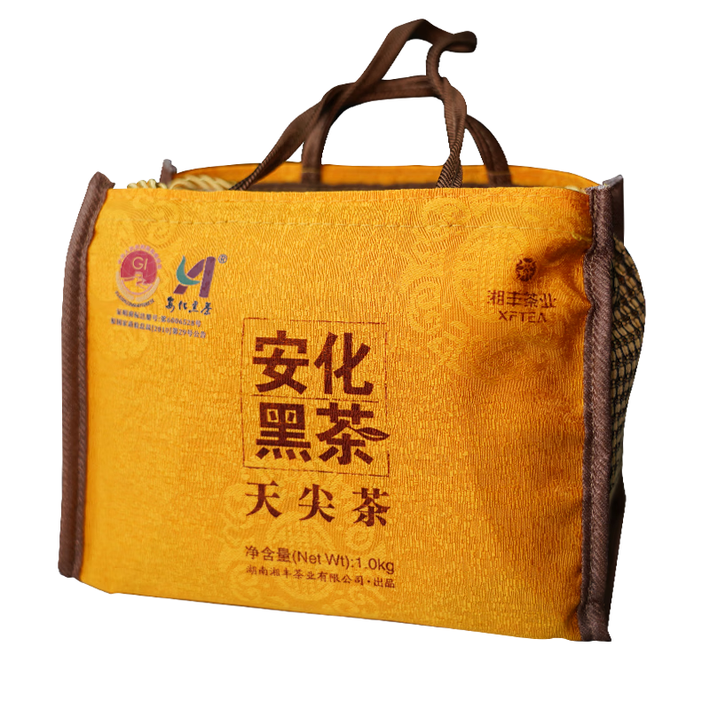 湘丰湖南安化黑茶【买一赠一】2015年天尖茶竹篓散装茶黑茶茶叶 1kg1篓天尖篓