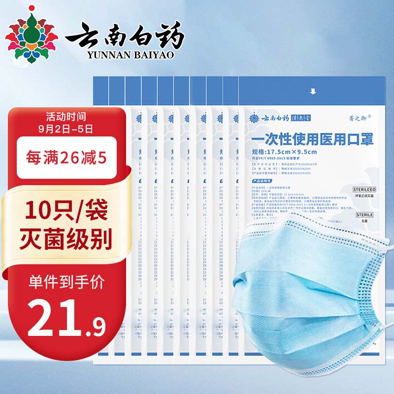 最新价格走势分析——三大趋势揭秘!