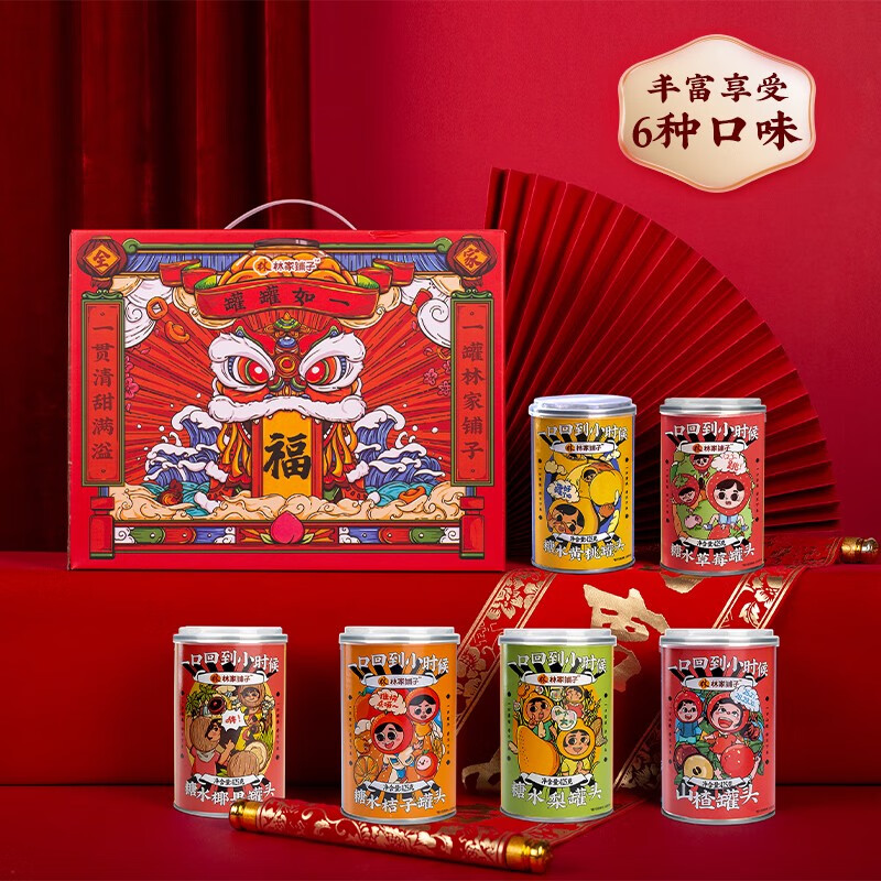 方便食品历史价格最低点|方便食品价格比较