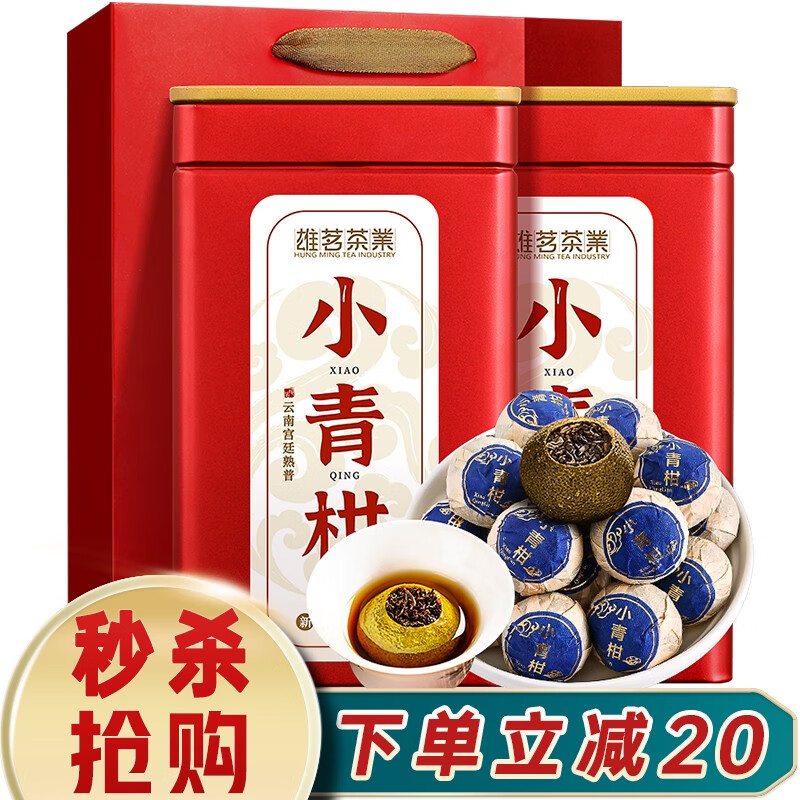 京东怎么显示普洱历史价格|普洱价格历史