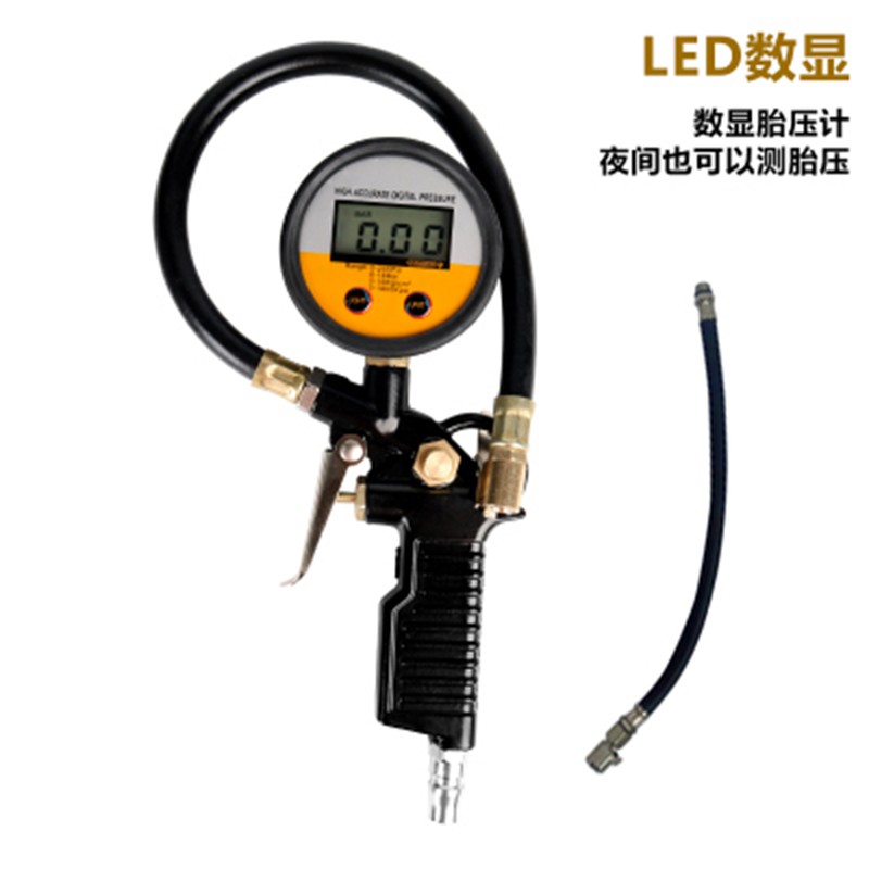 涅沙 汽车胎压表胎压计带充气带放气高精度数显监测器测量表机械可放气数字汽车轮胎气压表打气压力表 高精度数显胎压表+备用充气管