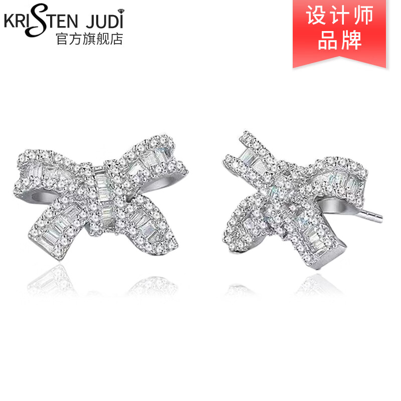 KRISTEN JUDI蝴蝶结耳环女银针耳饰品简约甜美耳钉小众高级感轻奢耳坠生日礼物 白金色送女友老婆闺蜜纪念日实用