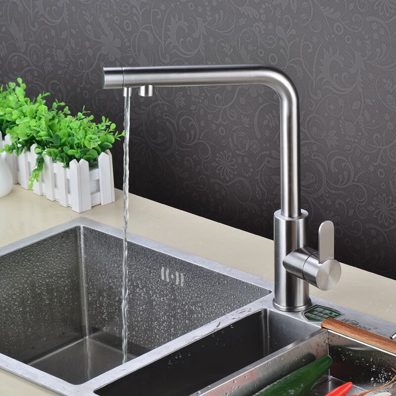 特塔304不锈钢直饮纯净水冷热水龙头两用二合一 【a款】二合一(不配管