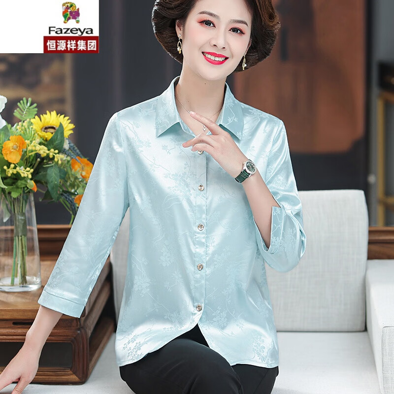 恒源祥集团彩羊【好质量】妈妈洋气真丝上衣服中年女衬衫中老年桑蚕丝