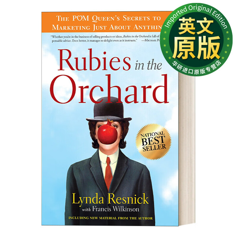 rubies in the orchard 英文原版 果园里的红宝石 如何发掘生意中隐藏