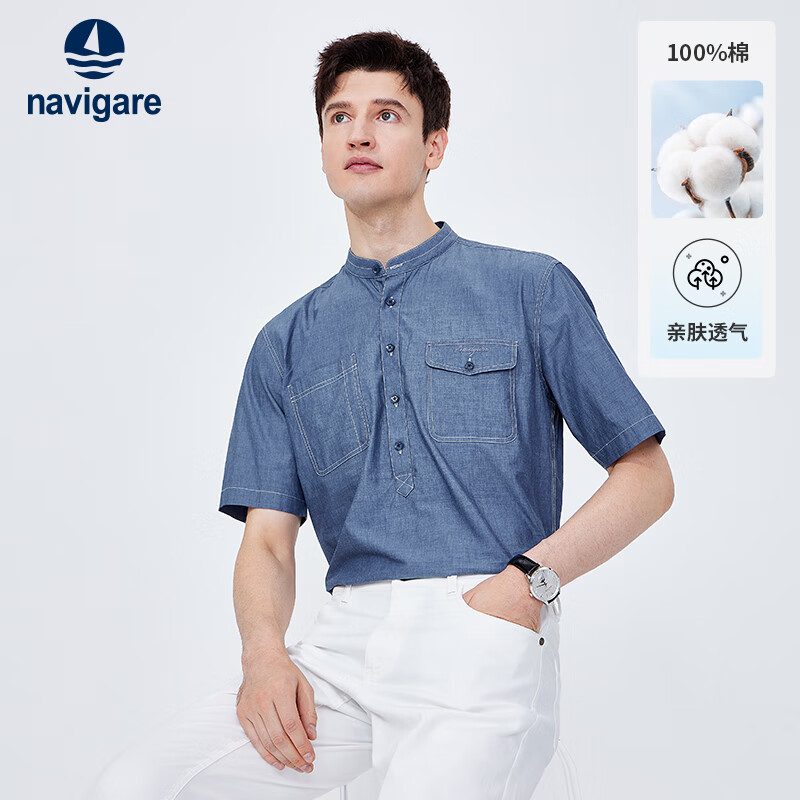 ��ά���������С���������ж����ļ������׷���װţ�з��������챡����� ţ���� 3XL 124.5Ԫ