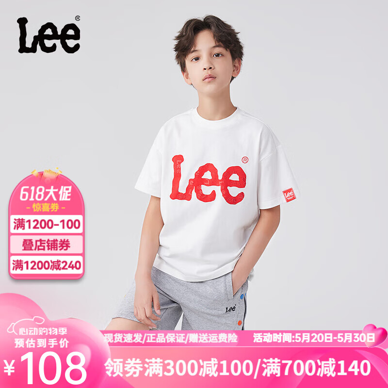 Lee儿童短袖T恤2024夏季新款休闲百搭童装立体印花男女童上衣打底衫 白色 160cm