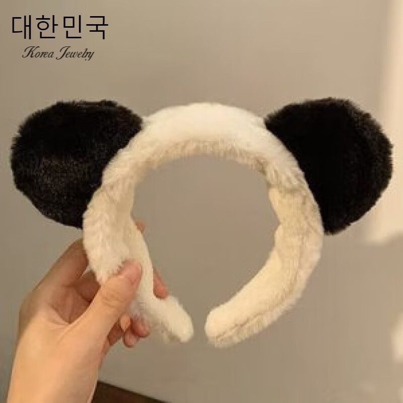 芠拉可愛卡通熊貓毛絨發(fā)箍女洗臉游樂園搞怪創(chuàng)意頭箍動(dòng)物園發(fā)卡發(fā)飾 熊貓耳