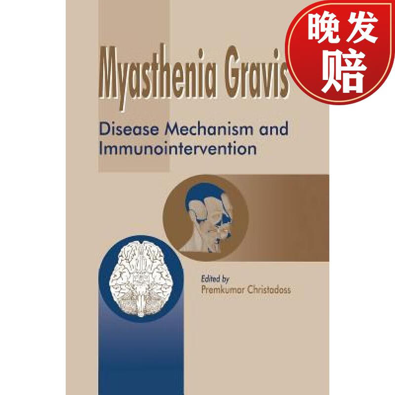 【4周达】myasthenia gravis: disease mechanism and immuno