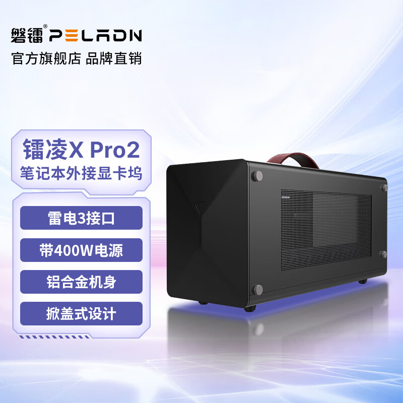 pradeon 磐镭 GTX 1060 显卡 6GB 黑色