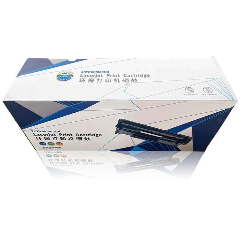 da)cf247a,cf218a,cz192a高品质易加粉硒鼓 含芯片 cf247a易加粉硒鼓