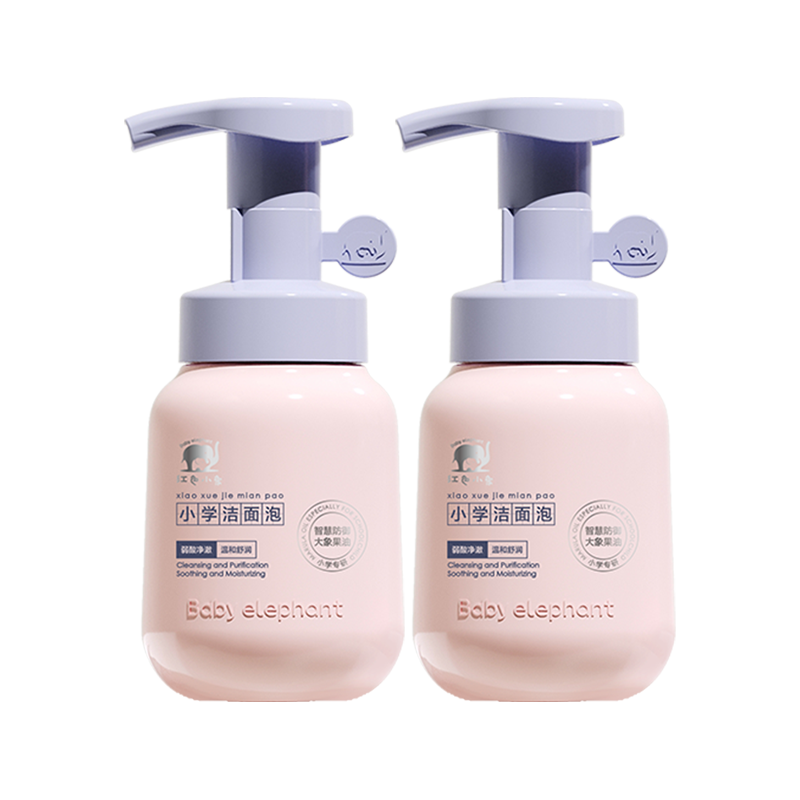 ���ڲ�������ɫС���ͯϴ����Сѧ�����汦����������Ůͯר�û������汣ʪ�滺��� ��������Сѧ������100ml*2ƿ 42.95Ԫ