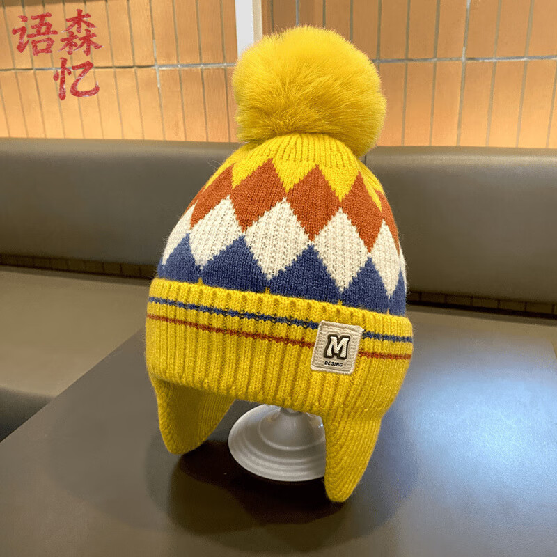 ��ɭ���ͯñ�Ӷ������޼Ӻ���֯ñ����Ӣ�׸����Ụ����ŮСѧ��ë��ñ M���ͯ���θ��ɫ ���� 10.56Ԫ