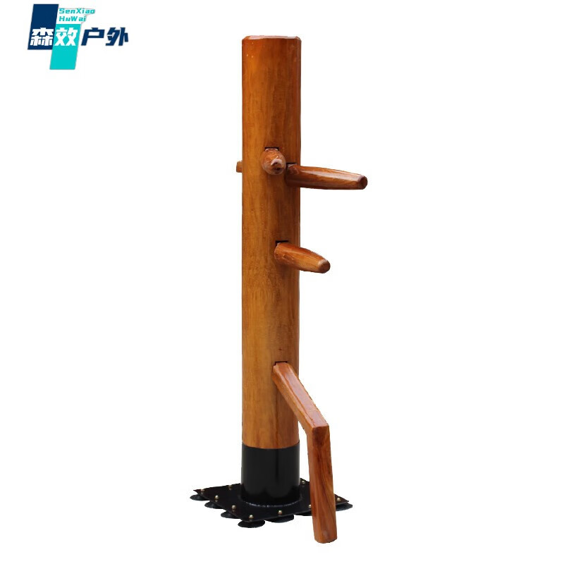 日本进口品质木人桩厂家直销咏春拳吸盘木人桩练武立式