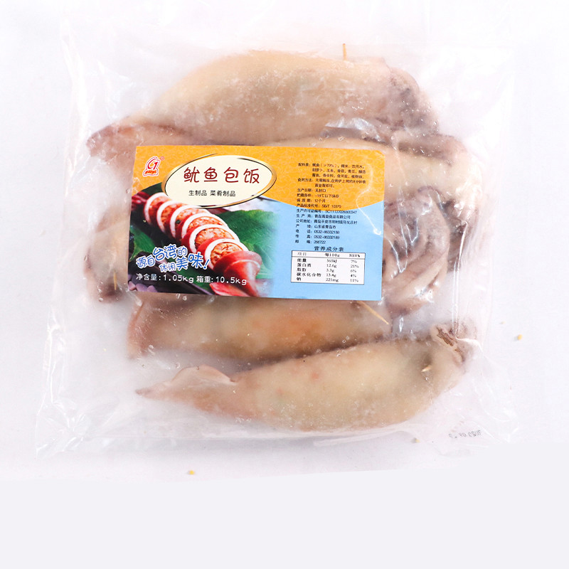 高益大号鱿鱼包饭蜜制烧烤油炸海鲜冷冻半成品鱿鱼包饭5个/包 1050g