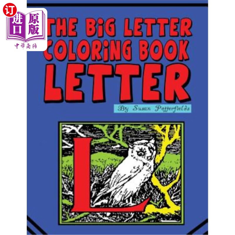 big letter coloring book: letter l 大字母涂色书:字母l
