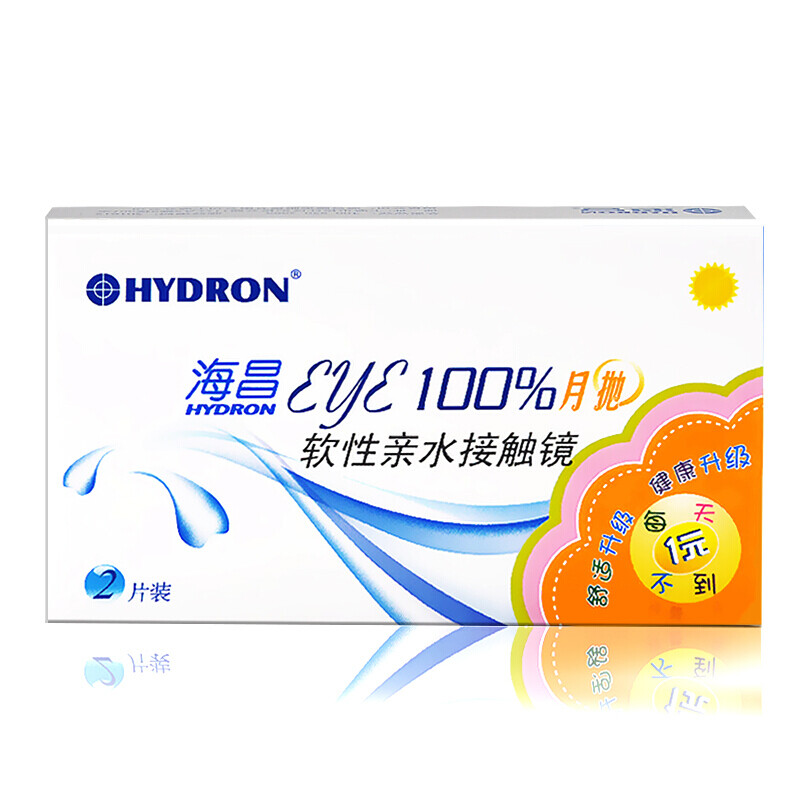 惊呆!价格走势大揭秘!最新京东5053714特价优惠!