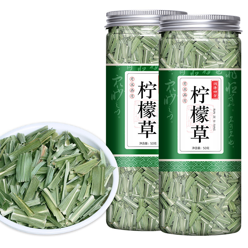 供应罐柠檬草柠檬草散装香茅草新柠檬草中药材