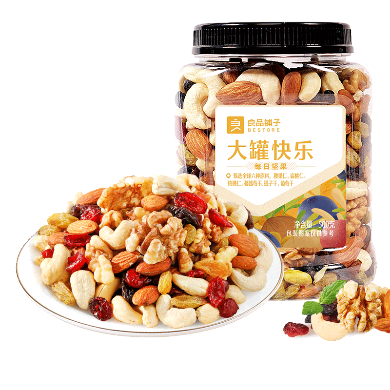 ڲDESTORE/Ʒ ޿ ÿռ װ 500g 1