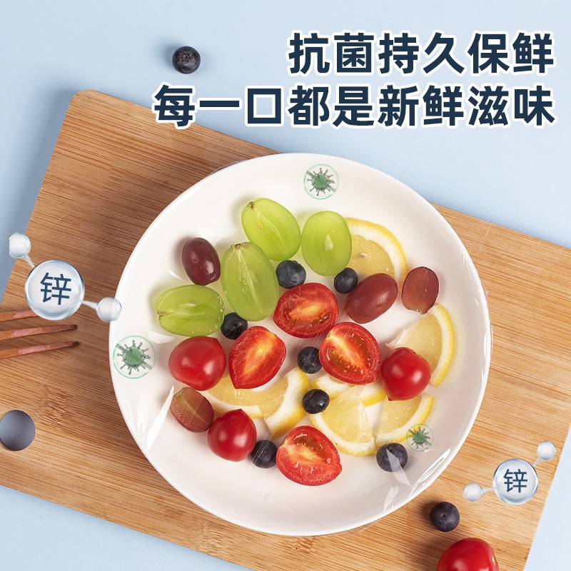 寶鲜 一次性厨房食品级大卷家用商用耐高温可微波带划刀PE保鲜膜 (抗菌带滑刀)30cm*200米