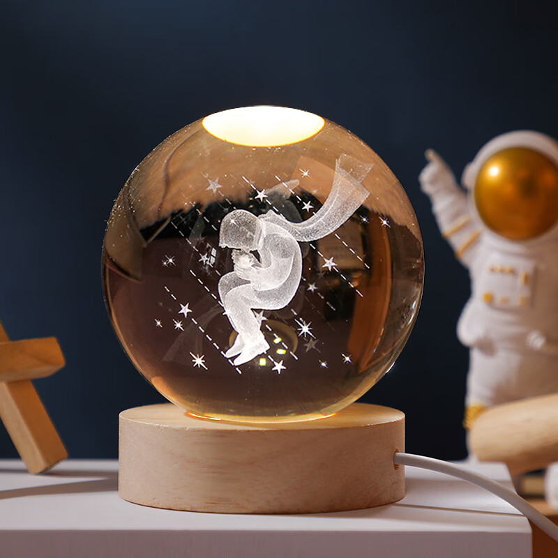 暖橙耀耀水晶球小夜灯桌面装饰摆件礼品生日520情人节礼物送男孩女孩儿童 银河系+圆形木底座+精美包装 无规格