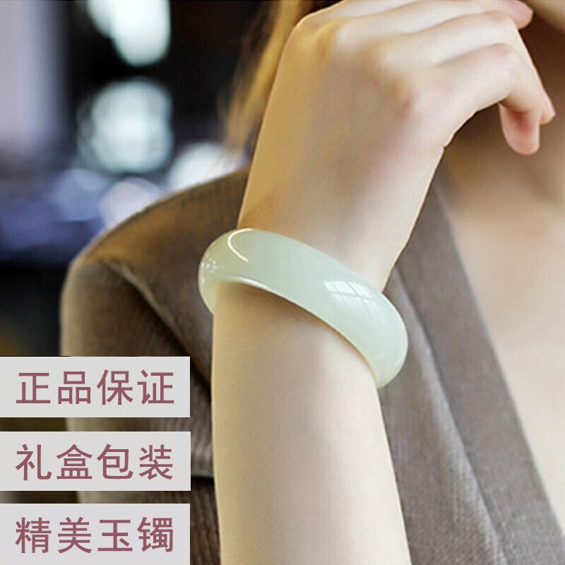 玉有情 玉手镯子女款阿富汗羊脂白手镯送妈妈女友老婆礼物 64-65适合130-140斤怎么样,好用不?