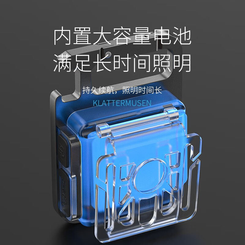 微笑鲨夜光遛狗灯狗狗防走丢失车祸宠物神器充电led闪光夜间安全信号灯 5档光源【续航4-8H 高弹头带 】