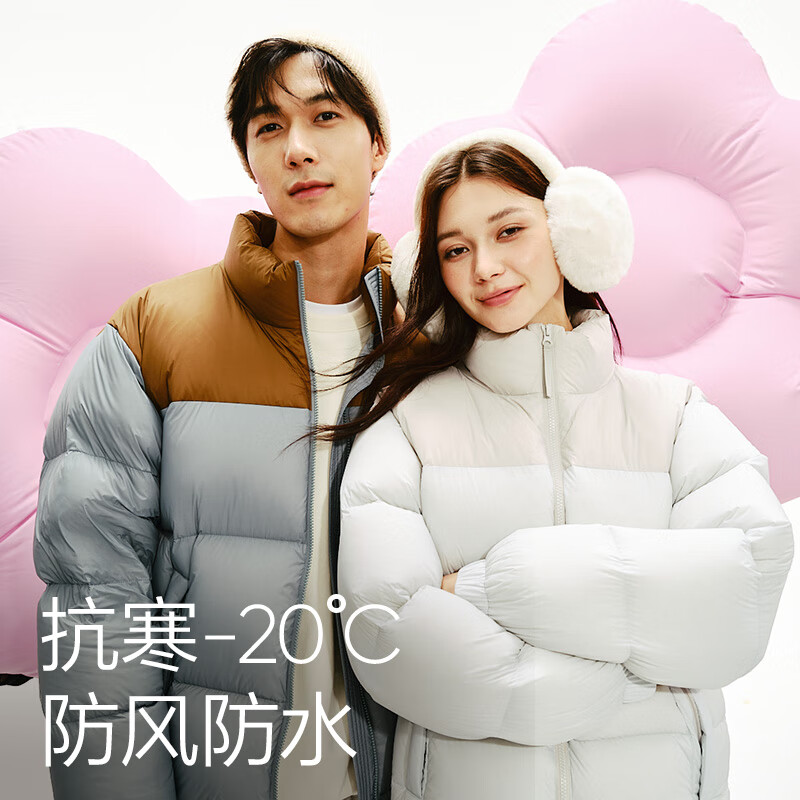 ������ѡ ������� 90��Ѽ��������޷��Ӻ�ů������ѹ������Ůͬ�� �����-��ñƴɫ M 319.0Ԫ����319Ԫ/����