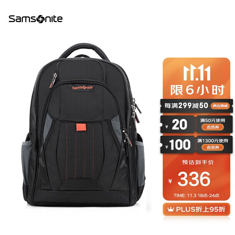 Samsonite/新秀丽双肩包商务15.6英寸电脑包多功能背包差旅包 36B*09008属于什么档次？