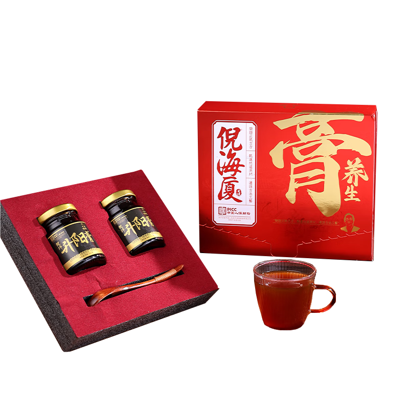 倪海厦升阳膏 强肾雄起男性滋补汤膏 发货保密 男人早谢敏感倪师潜龙膏 2盒强劲装（4瓶*90g）