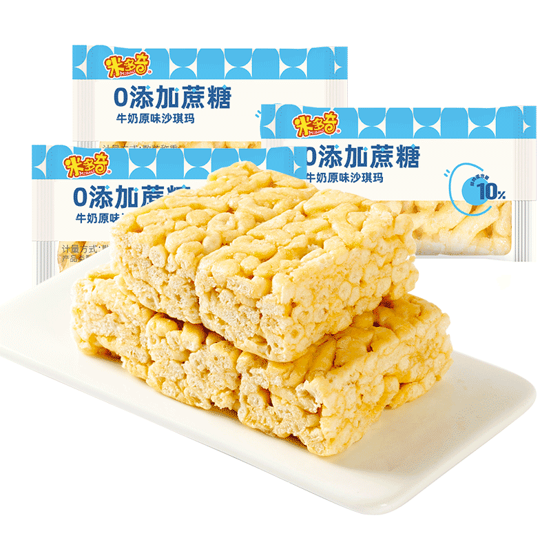 ׶ɳţԭζ1050g 0ʳ͸ʽ 39.24Ԫ2(19.62Ԫ/)