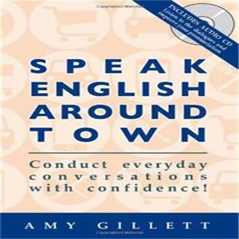 Speak English Around Town 白色