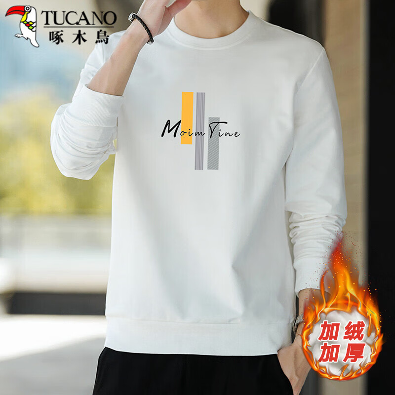 啄木鸟(TUCANO)卫衣男秋冬季韩版潮流宽松圆领长袖t恤男士时尚休闲学生打底衫上衣男装 白色【加绒】 XL