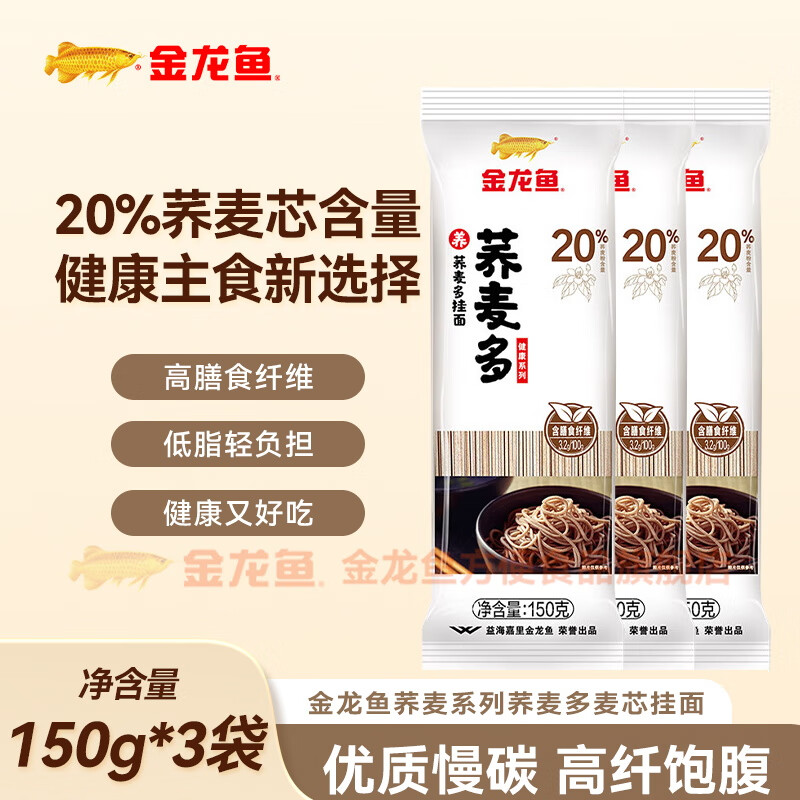 �������������о���� ��ͥװ ������� ��֬������ �������� ����ϵ�� 150g*3�� 4.9Ԫ