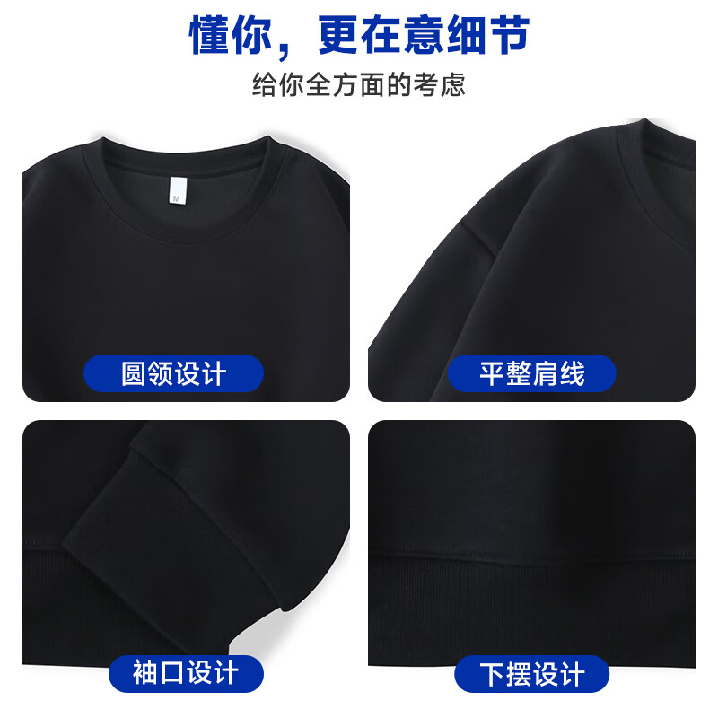 NASAR-FARM官方卫衣男春秋季重磅圆领t恤打底衫潮流百搭纯色精梳棉情侣衣服 常规卫衣-01-白色 XL (130-145斤)