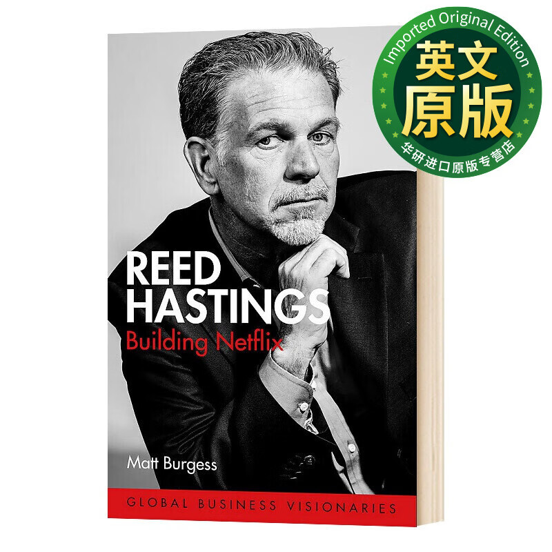 网飞创始人里德哈斯廷斯传记 建立网飞 精装 英文原版 reed hastings