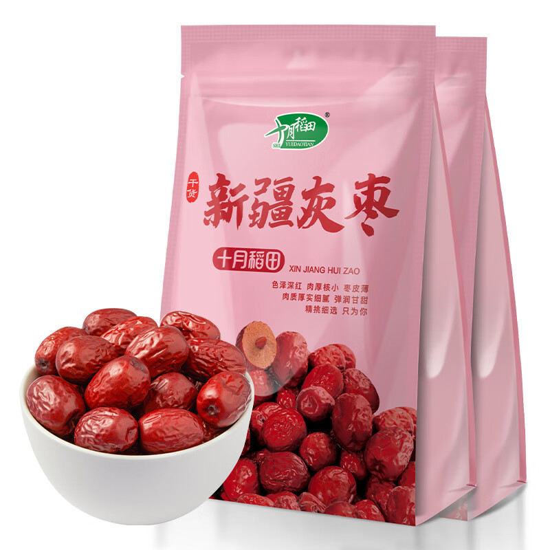 十月稻田（SHIYUEDAOTIAN）十月稻田新疆灰枣500g起2袋3袋干货大枣吊干枣搭配银耳桂圆 十月稻田新疆灰枣500g*2袋