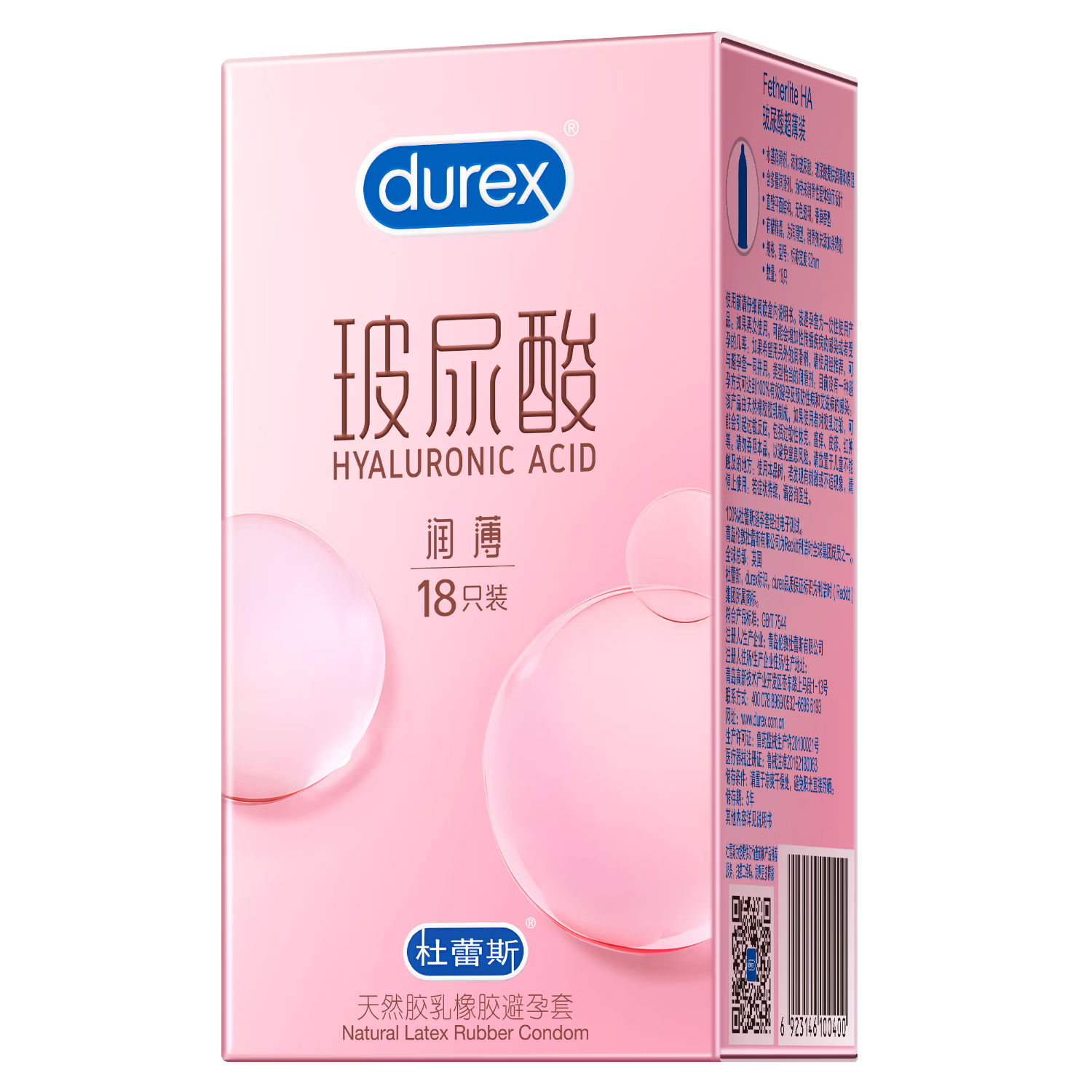 ����˹��durex������������װ�ȫ�׳���18ֻ Ů���󻬼�����Ȥ ������Ʒ 89.9Ԫ