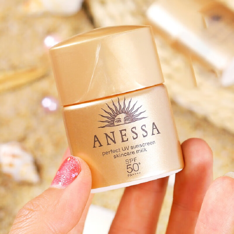 安热沙（Anessa）安耐晒小金瓶防晒乳12ml 中小样，介意慎拍 防晒清爽隔离面部