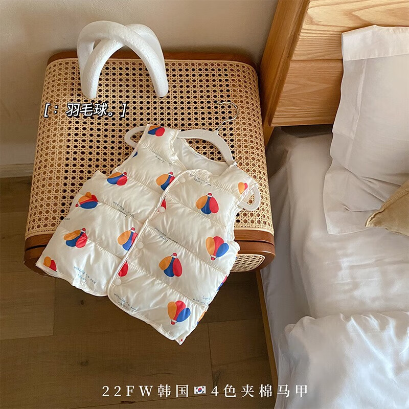 哪个App有外套大衣价格曲线|外套大衣价格走势图