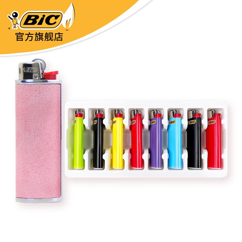 比克（BIC）打火机 西部豪情PU革打火机套带J3一次性打火机 砂轮火石气体火机 J3PU革套藕粉1支+J3混色8支