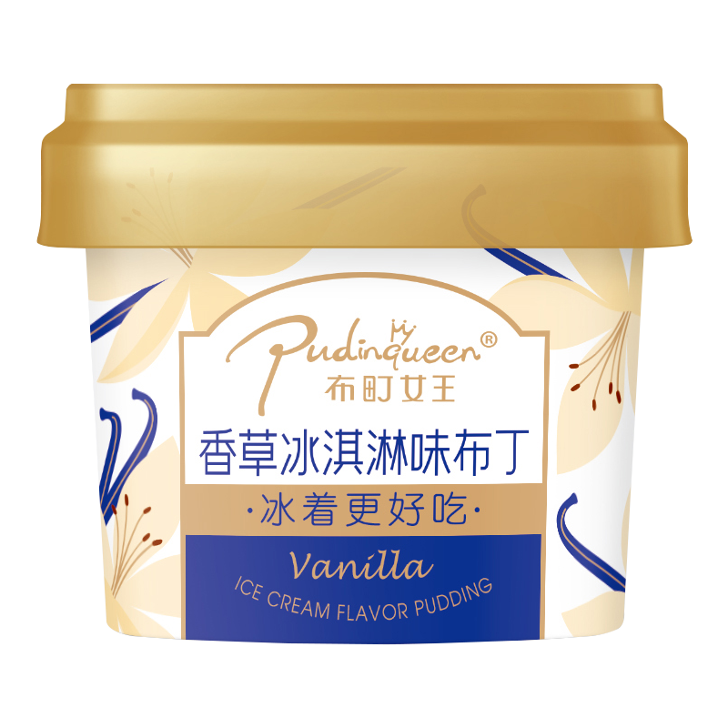 布町女王品牌的甜点推荐和价格趋势分析