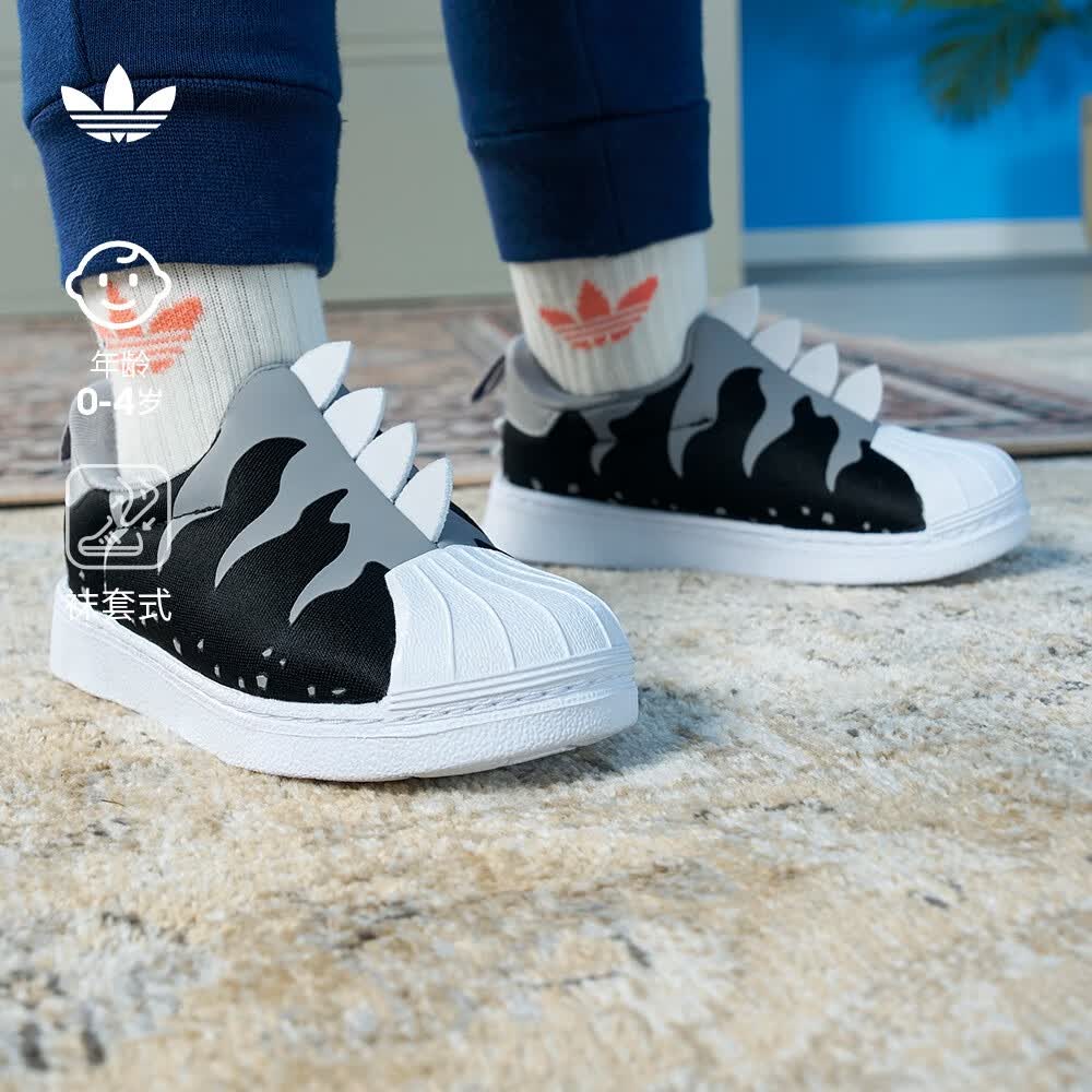 adidas「恐龙鞋」阿迪达斯三叶草SUPERSTAR男婴童一脚蹬学步鞋 黑/灰/白 27(160mm)高性价比高么？