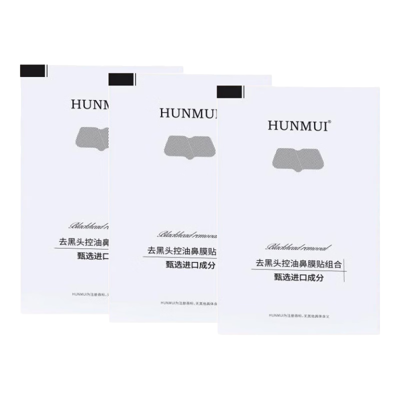 ���ڲ�������������ȥ��ͷ��������ͷ������������������������ë�׷۴̱տ���Ůʿ ������װ��3��