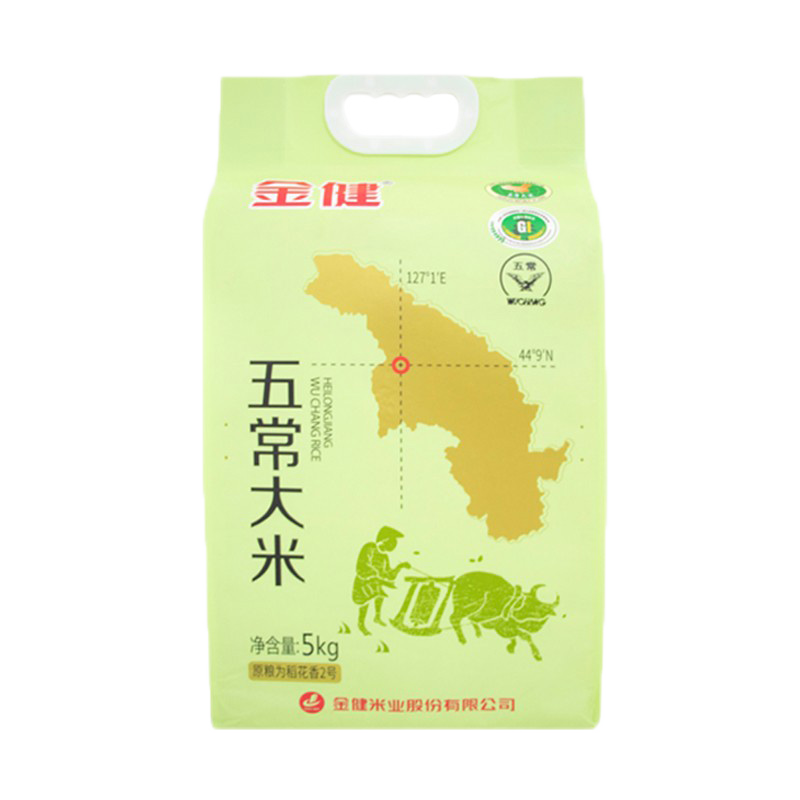 金健東北大米五常米5kg新米粳米食用米營(yíng)養(yǎng)香米10斤
