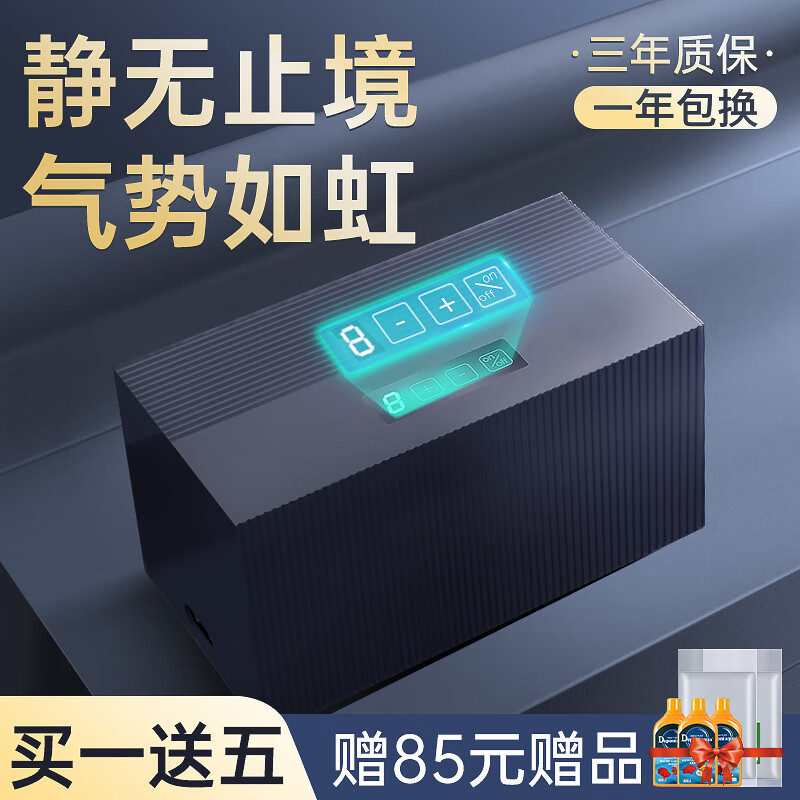 怎么查看京东增氧设备商品历史价格|增氧设备价格走势图