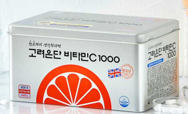 高丽银丹vc120粒*1盒