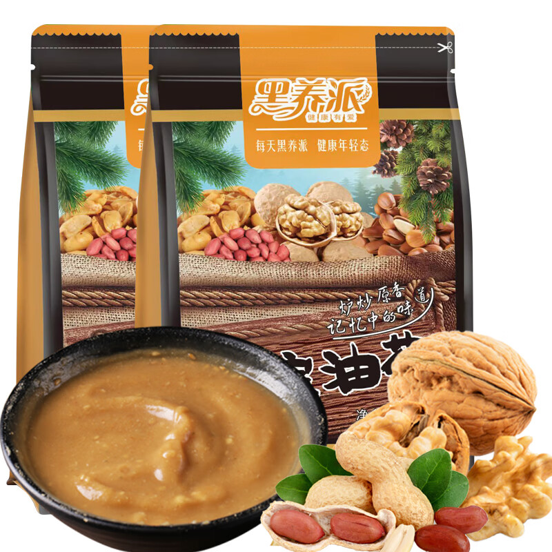 黑养派八宝甜油茶 老北京风味 东北老味道油炒面 传统油茶面400g*2袋